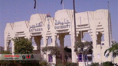 مشادات كلامية بين أولياء أمور وموظفي جامعة 6 أكتوبر