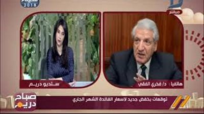 مستشار سابق بصندوق النقد يتوقع خفض نسبة الفائدة (فيديو)