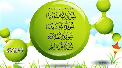 أب ستور تتيح المفسر الصغير