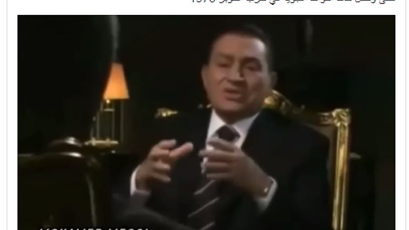 فيتو