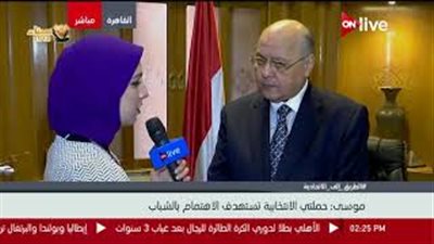 موسى مصطفى: «مش عايز الشباب يملكوا أراضي لكن يمتلكوا أسهم المصانع»