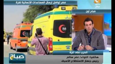 بالفيديو ..نصر سالم: التنظيم الدولى للإخوان يرفض حل القضية الفلسطينية