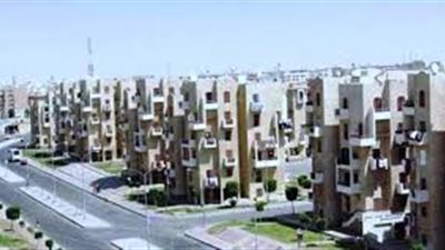 كراسة شروط حجز شقق 