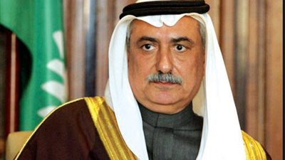 إثيوبيا توقع قرضين واتفاقية لتجنب الازدواج الضريبي مع السعودية