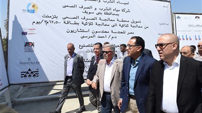 رئيس الوزراء يتفقد محطة معالجة الصرف الصحي بتزمنت الشرقية في بني سويف