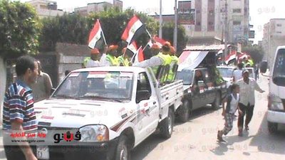 بالصور.. رئاسة مدينة التل الكبير تتزين احتفالا بأعياد أكتوبر