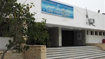 مطار العريش يستقبل 618 معتمرًا فلسطينيًا