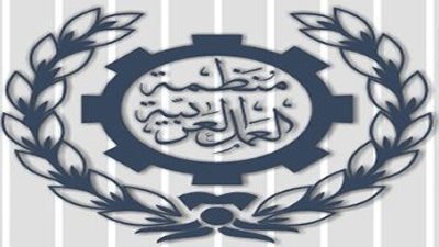 بدء أعمال الدورة 79 لمجلس إدارة منظمة العمل العربية