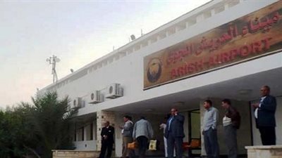 مطار العريش يستقبل 4 رحلات للمعتمرين الفلسطينيين