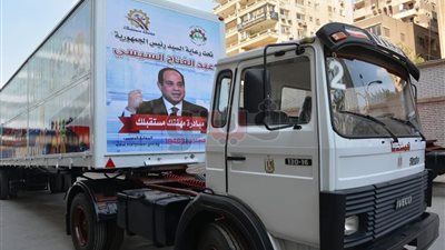 بدء عمل سيارة تدريب 