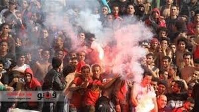 فرمان بحرمان الألتراس من مؤازرة الأهلي أمام القطن في جولة الإعادة