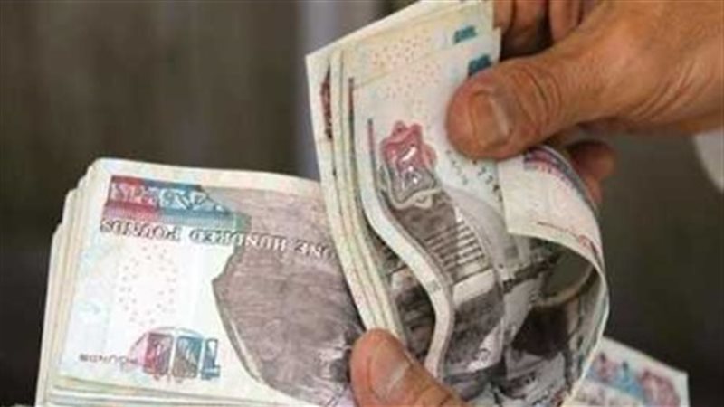 العلاوة التشجيعية