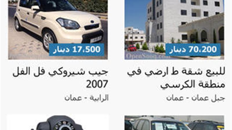 فيتو
