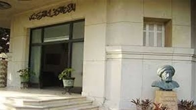 تعرف على برنامج احتفال 