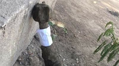 العثور على دانة تفجيرية بقرية قصاصين الشرق بالشرقية