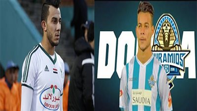 تجهيز ثنائي بيراميدز قبل السفر إلى الجزائر