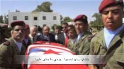 بالفيديو.. أمانى السويسى ترد على الإرهابيين بـ«أنا الشهيد»