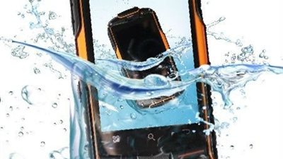 تطبيق جديد بالهاتف الذكى يمكن من خلاله تحليل البول