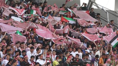 الفيفا يفرض غرامة على الأردن للشغب الجماهيري خلال الملحق الآسيوي