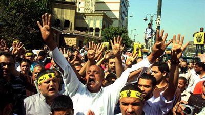 بالصور.. «الإرهابية» تقاضي مصر دوليًا بواسطة «الاستمارة الإلكترونية»