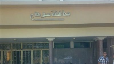 أمن سوهاج يستعد للاحتفال بعيد النصر