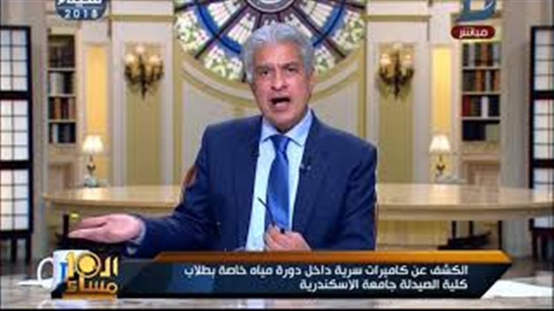 فيتو
