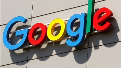 جوجل تقصر تطبيق نتائج 