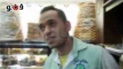 بالفيديو.. 4 جنيهات ارتفاعًا في أسعار الحلوى الشرقية
