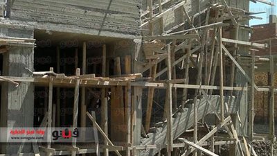 بالصور.. ائتلاف 