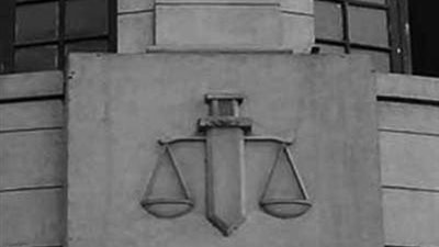 بالأسماء.. تعيين أبناء رجال الدولة في النيابة العامة.. التعيينات شملت أبناء 