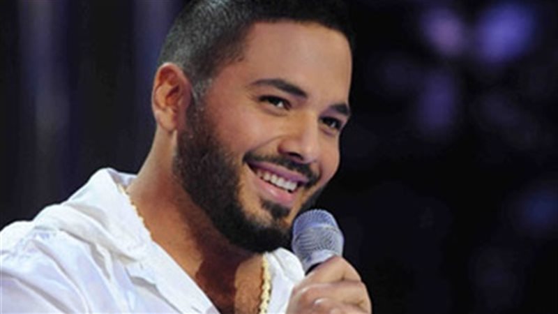  المطرب رامى عياش