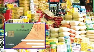 نشرة الأخبار: ترامب يعلق على إجراءات عزله.. وبشرى سارة من التموين لأصحاب البطاقات