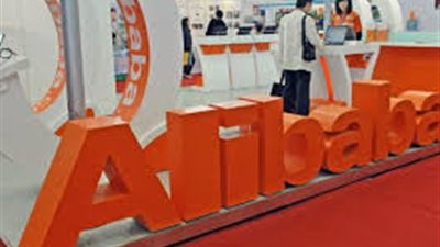 علي بابا للتجارة الإلكترونية تربح 33% من التكنولوجيا المالية