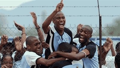 منتخب بتسوانا يقترب من مواجهة الفراعنة في تصفيات أفريقيا