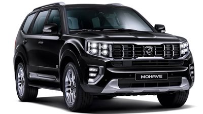 تعرف على مواصفات سيارة الدفع الرباعي 