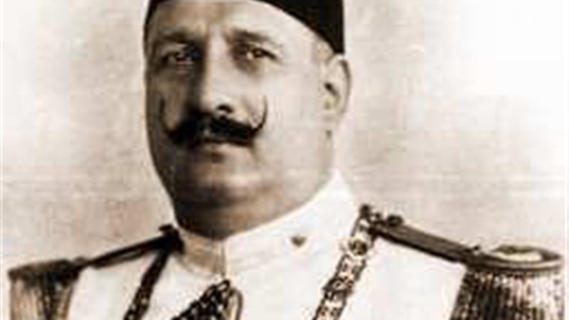 السلطان أحمد فؤاد