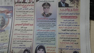 وزير لبنانى يدعو لتغيير شروط تشكيل الحكومة الجديدة