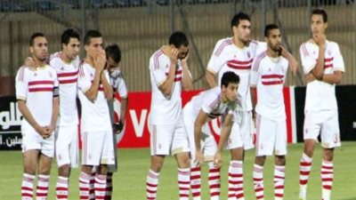 أمن الدفاع الجوي يرفض دخول أعضاء الزمالك نهائي الكأس