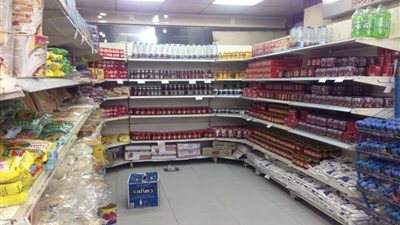 تراجع أسعار 3 سلع في السوق المحلى