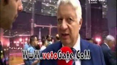 بالفيديو.. رئيس الزمالك: الإخوان وراء الاعتداء على فريق سموحة