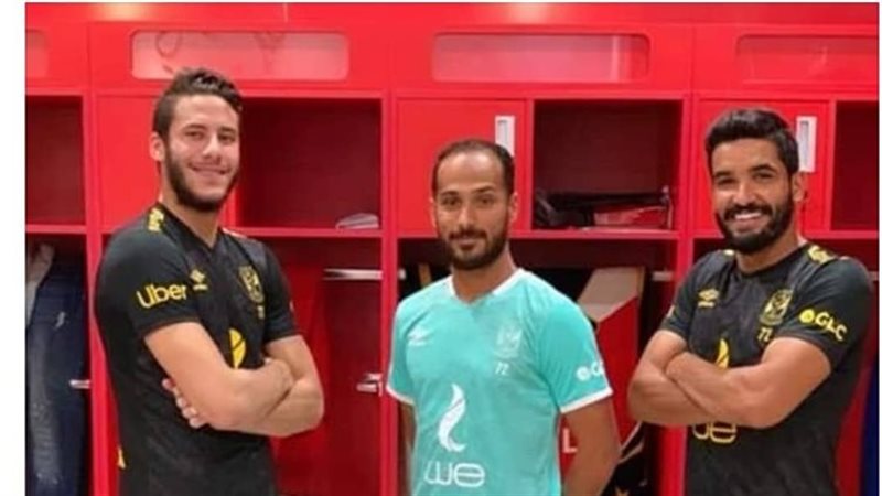 فيتو