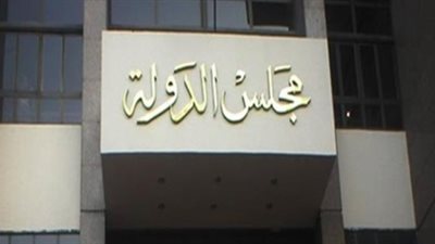 تأجيل دعاوى أولياء أمور التلاميذ الراسبين في أولى ثانوي لـ13 أكتوبر