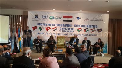 قابيل: نحرص على تعزيز القدرات المؤسسية لجهاز حماية المنافسة