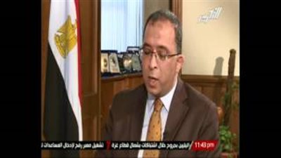 بالفيديو.. أشرف العربي: مؤتمر أصدقاء مصر في ديسمبر القادم