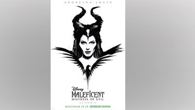 بوستر جديد لفيلم أنجلينا جولي المنتظر 