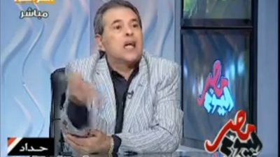 بالفيديو.. عكاشة لـ «أردوغان»: «لم بيوت الدعارة اللي عندك»