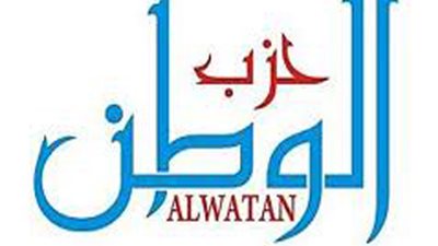 الوطن السلفى يطالب باستصلاح أراضي «المحافظات الحدودية» ردًا على الإرهاب