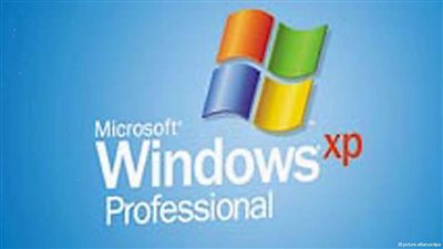 تحديث مهم لثغرات أمنية في نظام ويندوز