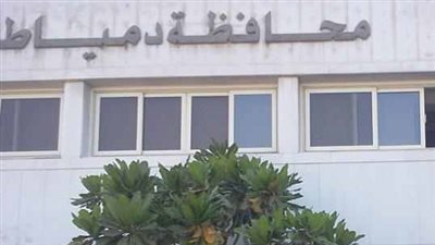محاكمة 7 مسئولين بمحافظة دمياط بسبب مزاد تدوير المخلفات الصلبة