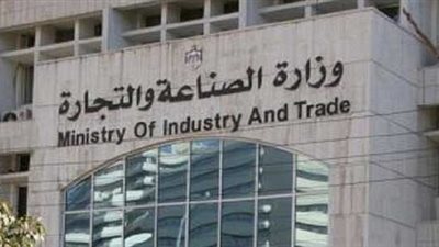 «التجارة» تفرض 3000 جنيه رسوما على طن سكر التصدير